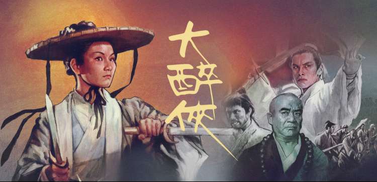 名侦探柯南22剧场版最新相关资讯